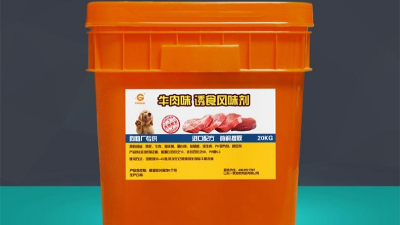 牛肉酶解生产宠物犬粮风味剂的生产工艺