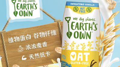 突出燕麦蛋白饮料天然甜味、麦香味，酶制剂的选择很关键！